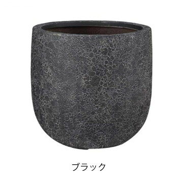 グリーンポット 植木鉢 ラヴァライト Uポット ブラック 32cm EB-VL3232BK【メーカー直送：代金引換不可：同梱不可】【北海道・沖縄・離島は配達不可】