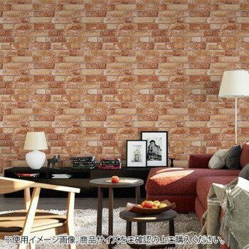 貼ってはがせてのり残りしない壁紙 憧れの壁素材シリーズ 90cm×2.5m レンガ(ライト) JK9022【メーカー..