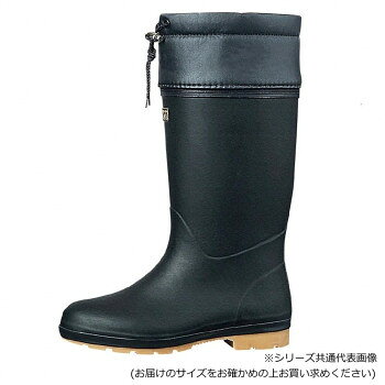 ミツウマ　長靴　キープ長タフNo.1055 クロ 26.0【メーカー直送：代金引換不可：同梱不可】【北海道・沖縄・離島は配達不可】