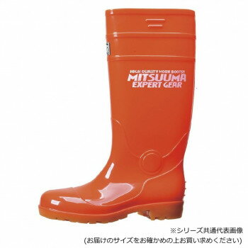 ミツウマ 長靴 イーゼNo.7010 オレンジ 28.0【メーカー直送：代金引換不可：同梱不可】【北海道・沖縄・離島は配達不可】