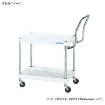 サカエ CSパールワゴン軽量 ハイタイプ取手 パールホワイト CSP-6062LHTNUW【メーカー直送：代金引換不可：同梱不可】【北海道・沖縄・離島は配達不可】