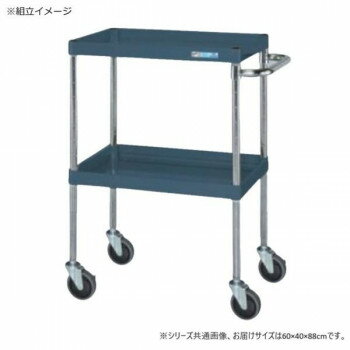 サカエ CSパールワゴン中量タイプ ダークグレー CSP-6082SED【メーカー直送：代金引換不可：同梱不可】【北海道・沖縄・離島は配達不可】(4)