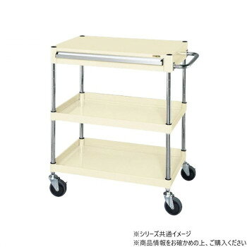サカエ CSパールワゴン中量タイプ 引出し付 アイボリー CSP-6082ASEI【メーカー直送：代金引換不可：同梱不可】【北海道・沖縄・離島は配達不可】