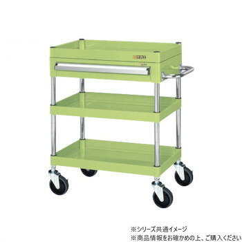 サカエ CSパールワゴン中量タイプ 引出し付 グリーン CSP-6073ASE【メーカー直送：代金引換不可：同梱不可】【北海道・沖縄・離島は配達不可】