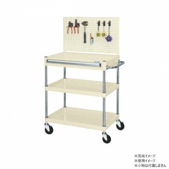 Push Car - サカエ CSパールワゴン引出し 上部パンチングパネル付 アイボリー CSP-7582AJPI【メーカー直送：代金引換不可：同梱不可】【北海道・沖縄・離島は配達不可】