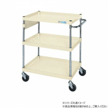 サカエ CSパールワゴン中量タイプ パンチングパネル付 アイボリー CSP-7583PNUI【メーカー直送：代金引換不可：同梱不可】【北海道・沖縄・離島は配達不可】
