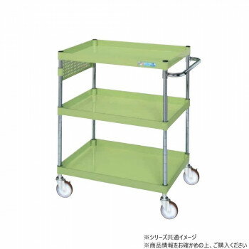 サカエ CSパールワゴン中量タイプ パンチングパネル付 グリーン CSP-7583PSE【メーカー直送：代金引換不可：同梱不可】【北海道・沖縄・離島は配達不可】