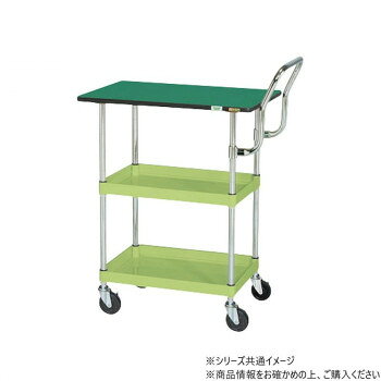 サカエ CSパールワゴン中量 天板付 ハイタイプ取手 グリーン CSP-9082TEHT【メーカー直送：代金引換不可：同梱不可】【北海道・沖縄・離島は配達不可】