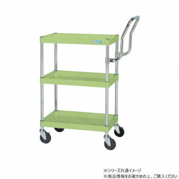 サカエ CSパールワゴン中量 ハイタイプ取手 グリーン CSP-6083HTNU【メーカー直送：代金引換不可：同梱不可】【北海道・沖縄・離島は配達不可】