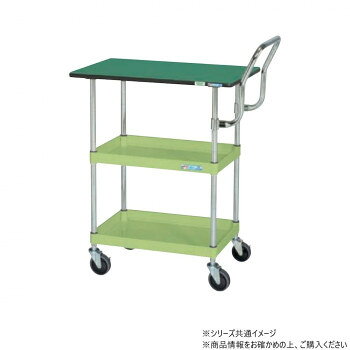 サカエ CSパールワゴン中量 天板付 ハイタイプ取手 グリーン CSP-9072TEHTSE【メーカー直送：代金引換不可：同梱不可】【北海道・沖縄・離島は配達不可】