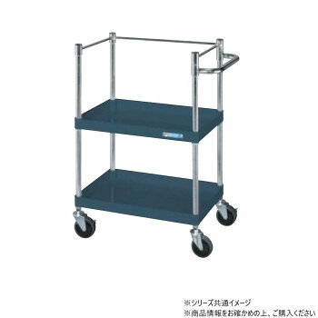 Rakuten - サカエ CSパールワゴン中量タイプ コボレ止め付 ダークグレー CSP-6082KNUD【メーカー直送：代金引換不可：同梱不可】【北海道・沖縄・離島は配達不可】