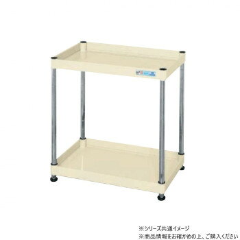 樂天商城 - サカエ CSパールワゴン固定タイプ 樹脂製 アイボリー CSPN-9062I【メーカー直送：代金引換不可：同梱不可】【北海道・沖縄・離島は配達不可】