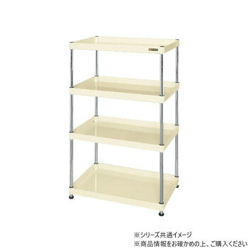 サカエ CSパールワゴン固定タイプ 樹脂製 アイボリー CSPN-90124I【メーカー直送：代金引換不可：同梱不可】【北海道・沖縄・離島は配達不可】
