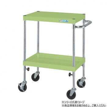 ※パッケージ、デザイン等は予告なく変更される場合があります。※画像はイメージです。商品タイトルと一致しない場合があります。棚板を逆さにするだけで、皿型・フラット型と組み替えることができます。安価で耐久性に優れるゴム車を採用。作業用途に応じてワゴンの高さを調整できます。※配達希望日の明記は可能ですが、確約ではございません。※この商品は4個口での出荷になります。(目安個装サイズ:135×825×50mm:3.55kg/200×250×80mm:2.4kg/520×790×110mm:12.65kg/155×510×60mm:0.8kg)※お届けは車上渡しとなります。※搬入場所の状況等によって搬入制限や追加料金が生じる場合があります。※法人への配送の場合は、必ず法人名をご記載ください。サイズ個装サイズ：14×83×5cm重量個装重量：3550g仕様外寸:W750×D500×H725〜975mm均等耐荷重:75kg本体色:グリーン質量:16kgキャスター:100φゴム車段数:2支柱:クロムメッキ25.4φ、棚板調整ピッチ50mm改正RoHS10物質対応組立式生産国日本広告文責:株式会社ホームセンターセブンTEL:0978-33-2811※パッケージ、デザイン等は予告なく変更される場合があります。※画像はイメージです。商品タイトルと一致しない場合があります。fk094igrjs