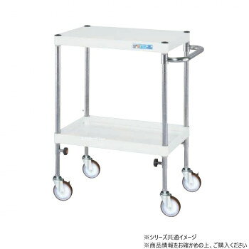 サカエ CSパールワゴン 高さ調整タイプ パールホワイト TCSP-7572SEW【メーカー直送：代金引換不可：同梱不可】【北海道・沖縄・離島は配達不可】