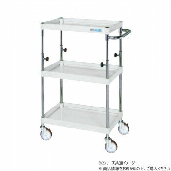 サカエ CSパールワゴン 高さ調整タイプ パールホワイト TCSP-6083W【メーカー直送：代金引換不可：同梱不可】【北海道・沖縄・離島は配達不可】