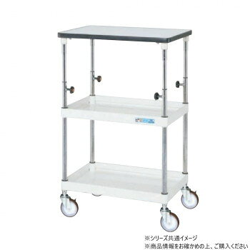 サカエ CSパールワゴン 高さ調整タイプ 天板付 パールホワイト TCSP-6082TPSEW【メーカー直送：代金引換不可：同梱不可】【北海道・沖縄・離島は配達不可】