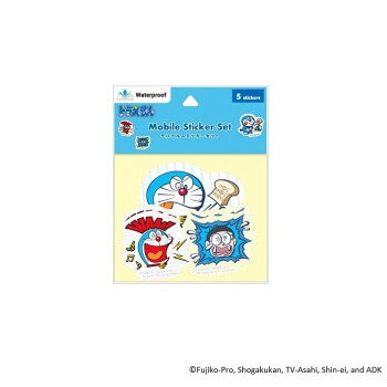 �������ʡ������ʤΥۡ��ॻ�󥿡����㤨��֥ɥ館��� ��Х��륹�ƥå��� �����ʥߥå� DR-149B�ڥ᡼����ľ�����������Բġ�Ʊ���Բġۡ��̳�ƻ�����졦Υ�����ã�Բġۡפβ����Ǥ������ʤ�1,048�ߤˤʤ�ޤ���