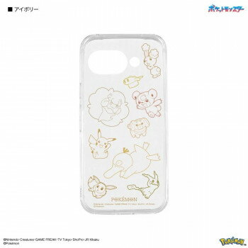 ポケットモンスター Google Pixel 9a 対応 クリアケース アイボリー POKE-986IV【メーカー直送：代金引換不可：同梱不可】【北海道・沖縄・離島は配達不可】