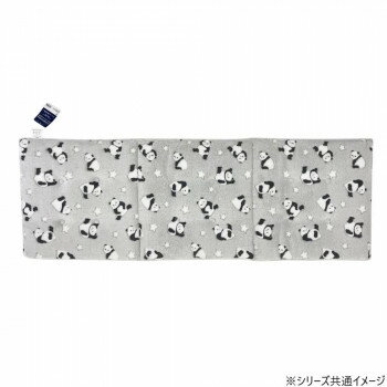 パンダクッション(フランネル) フリーシート 40×120cm GY・グレー 5936【メーカー直送：代金引換不可：同梱不可】【北海道・沖縄・離島は配達不可】