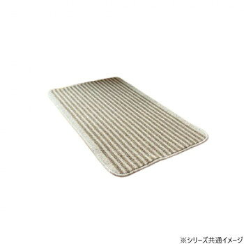 日本製 バスマット 黄麻ストライプ Lサイズ 50×80cm NA・ナチュラル 2148【メーカー直送：代金引換不可：同梱不可】【北海道・沖縄・離島は配達不可】