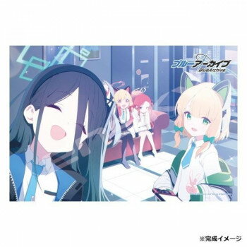 ���������ѥ��� 300�ԡ��� �֥롼���������� �����೫ȯ�� 300-3143�ڥ᡼����ľ�����������Բġ�Ʊ���Բġۡ��̳�ƻ�����졦Υ�����ã�Բġ�