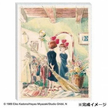 アートボードジグソーパズル 366ピース スタジオジブリ 魔女の宅急便 光射す部屋 ATB-54【メ ...