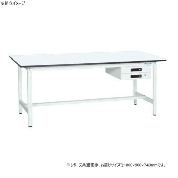 サカエ 軽量作業台KAタイプ キャビネット2段付 抗菌加工 1800×900×740mm KA-189BMW【メーカー直送：代金引換不可：同梱不可】【北海道・沖縄・離島は配達不可】