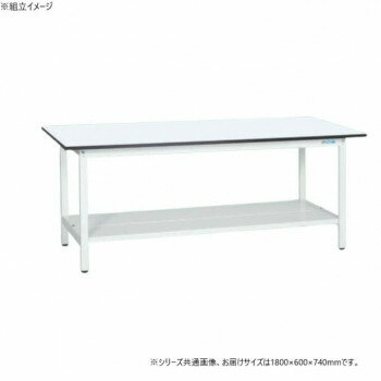 Rakuten - サカエ 軽量作業台KAタイプ 抗菌加工 中板付 1800×600×740mm KA-186TMW【メーカー直送：代金引換不可：同梱不可】【北海道・沖縄・離島は配達不可】