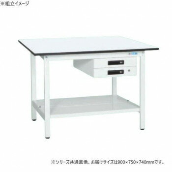 ������ ���̺����KA������ ���ݲù� ����ӥͥå�2���� ������ 900��750��740mm KA-097BTMW�ڥ᡼����ľ�����������Բġ�Ʊ���Բġۡ��̳�ƻ�����졦Υ�����ã�Բġ�