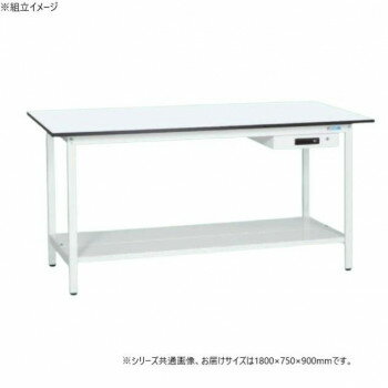 樂天商城 - サカエ 軽量立作業台KADタイプ キャビネット1段付 中板付 1800×750×900mm KAD-187ATMW【メーカー直送：代金引換不可：同梱不可】【北海道・沖縄・離島は配達不可】