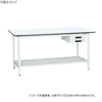 ※パッケージ、デザイン等は予告なく変更される場合があります。※画像はイメージです。商品タイトルと一致しない場合があります。本体は角パイプ(構造用鋼管)を使用している為、非常に堅牢でホコリが溜まりません。※配達希望日の明記は可能ですが、確約ではございません。※この商品は6個口での出荷になります。(目安個装サイズ:930×1830×25mm:23kg/100×1630×80mm:8.35kg/770×740×100mm:10kg/40×720×40mm:1.35kg/410×520×170mm:9.2kg/320×1610×40mm:6.6kg)※お届けは車上渡しとなります。※搬入場所の状況等によって搬入制限や追加料金が生じる場合があります。※法人への配送の場合は、必ず法人名をご記載ください。サイズ外寸:W1800×D900×H900mm個装サイズ：93×183×3cm重量64kg個装重量：23000g素材・材質天板種類:メラミン天板仕様外寸:W1800×D900×H900mm本体色:パールホワイト(抗菌粉体塗装)均等耐荷重:180kg質量:64kg天板サイズ:1800×900×19mm天板種類:メラミン天板天板カラー:ホワイト天板厚:19mmアジャスター:樹脂製　ネジ径M12×P1.75改正RoHS10物質対応注意事項:オプションキャビネットは取付金具が違うためKA・KAD専用のキャビネットよりお選び下さい組立式付属品2段キャビネット、中板生産国日本広告文責:株式会社ホームセンターセブンTEL:0978-33-2811※パッケージ、デザイン等は予告なく変更される場合があります。※画像はイメージです。商品タイトルと一致しない場合があります。fk094igrjs
