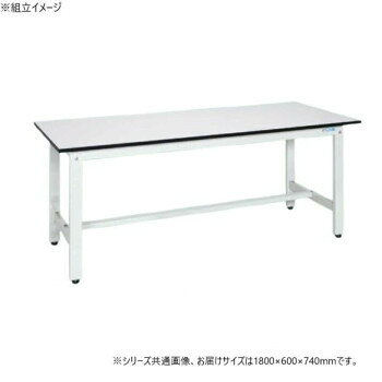 ※パッケージ、デザイン等は予告なく変更される場合があります。※画像はイメージです。商品タイトルと一致しない場合があります。本体は角パイプ(構造用鋼管)を使用しているため非常に堅牢でしかもホコリが溜まりません。※配達希望日の明記は可能ですが、確約ではございません。※この商品は3個口での出荷になります。(目安個装サイズ:530×710×145mm:9.95kg/105×1660×85mm:8.15kg/620×1830×30mm:8.3kg)※お届けは車上渡しとなります。※搬入場所の状況等によって搬入制限や追加料金が生じる場合があります。※法人への配送の場合は、必ず法人名をご記載ください。サイズ外寸:W1800×D600×H740mm個装サイズ：53×71×15cm重量30kg個装重量：9950g素材・材質天板種類:ポリエステル天板仕様外寸:W1800×D600×H740mm均等耐荷重:350kgカラー:ホワイト質量:30kg天板サイズ:1800×600×21mm天板種類:ポリエステル天板天板カラー:ホワイト天板厚:21mmアジャスター:樹脂製　ネジ径M12×P1.75座り作業用組立式生産国日本広告文責:株式会社ホームセンターセブンTEL:0978-33-2811※パッケージ、デザイン等は予告なく変更される場合があります。※画像はイメージです。商品タイトルと一致しない場合があります。fk094igrjs