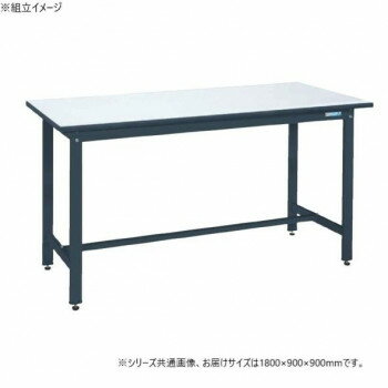 Rakuten - サカエ 実験用中量作業台 抗菌粉体塗装 メラニン天板 1800×900×900mm CDM-1890D【メーカー直送：代金引換不可：同梱不可】【北海道・沖縄・離島は配達不可】