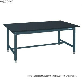 サカエ 中量作業台KTタイプ 抗菌加工 ダークグレー 特殊アクリル 1200×750×740mm K...