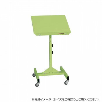 サカエ サポートスタンド移動式 500×400×740mm グリーン 抗菌粉体塗装 TS-54R【メーカー直送：代金引換..