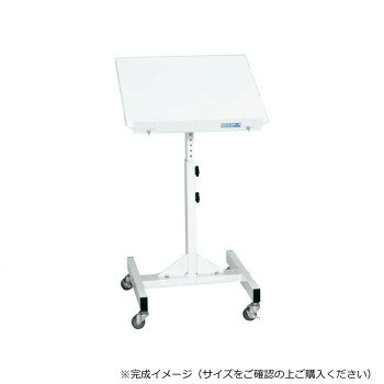 サカエ サポートスタンド移動式 500×400×740mm パールホワイト 抗菌粉体塗装 TS-54RW【メーカー直送：..