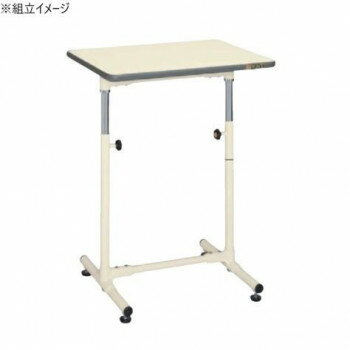 樂天商城 - サカエ 軽量セルワーク作業台固定式 ポリエステル天板 600×450×645mm アイボリー CL-6045PIA【メーカー直送：代金引換不可：同梱不可】【北海道・沖縄・離島は配達不可】