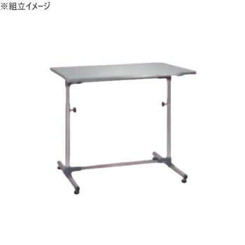 Stepladders, Ladders - サカエ 軽量セルワーク作業台固定式 ステンレス天板 900×600×645mm CL-9060SUMA【メーカー直送：代金引換不可：同梱不可】【北海道・沖縄・離島は配達不可】