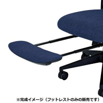 Other - 藤沢工業(TOKIO)　オフィスチェア　OCV23HH-FR ネイビー【メーカー直送：代金引換不可：同梱不可】【北海道・沖縄・離島は配達不可】