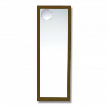 拡大鏡付姿見3尺【メーカー直送：代金引換不可：同梱不可】【北海道・沖縄・離島は配達不可】