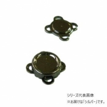 Button - INAZUMA イナズマ マグネットボタン 小 4ヶ入 シルバー AK-25-10S【メーカー直送：代金引換不可：同梱不可】【北海道・沖縄・離島は配達不可】