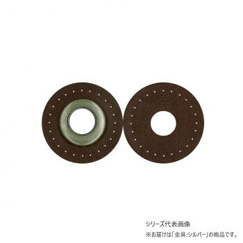 ※パッケージ、デザイン等は予告なく変更される場合があります。※画像はイメージです。商品タイトルと一致しない場合があります。穴の大きさを正確に開けなくてもよく、穴の補強もいりません。生地の厚みを選びません。ハトメを取り付ける器具は不要で、すぐに使えて便利です。サイズΦ42mm(穴:Φ15mm)個装サイズ：8.0×5.0×1.0cm重量個装重量：20g素材・材質合成皮革・鉄生産国日本広告文責:株式会社ホームセンターセブンTEL:0978-33-2811※パッケージ、デザイン等は予告なく変更される場合があります。※画像はイメージです。商品タイトルと一致しない場合があります。fk094igrjs