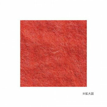 ハマナカ フェルト羊毛 ナチュラルブレンド クレヨンカラー 30g No.834 440-008-834【メーカー直送：代金引換不可：同梱不可】【北海道・沖縄・離島は配達不可】(3.0)