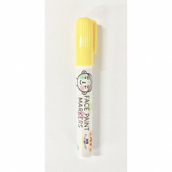 顔ペン2 (フェイスペイントマーカー) 黄 289【メーカー直送：代金引換不可：同梱不可】【北海道・沖縄・離島は配達不可】