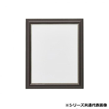 ※パッケージ、デザイン等は予告なく変更される場合があります。※画像はイメージです。商品タイトルと一致しない場合があります。発売開始から四半世紀、多くのユーザーに愛され続けているベストセラーです。ゴールドのラインがアクセントとなるため、どのような場所でも飾りやすい額縁です。ゴールドのラインにはアルマイト加工を施してあるため、光沢感があり華やかな印象を与えます。国産アルミを使用し、熟練職人が製造しております。サイズ782×515mm個装サイズ：78×57×4cm重量個装重量：2560g素材・材質アルミ仕様作品厚:3mmまでアクリル:1.5mm見え幅:25mmカカリ:8mm立ち上がり:16mm深さ:8mm【中身の詳細】アクリル:1.5mm台紙:0.5mmMDF:2.5mm生産国日本広告文責:株式会社ホームセンターセブンTEL:0978-33-2811※パッケージ、デザイン等は予告なく変更される場合があります。※画像はイメージです。商品タイトルと一致しない場合があります。fk094igrjs