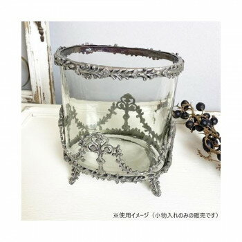 ヴィヴィアン 小物入れ ガラス 87123OJ【メーカー直送：代金引換不可：同梱不可】【北海道・沖縄・離島は配達不可】