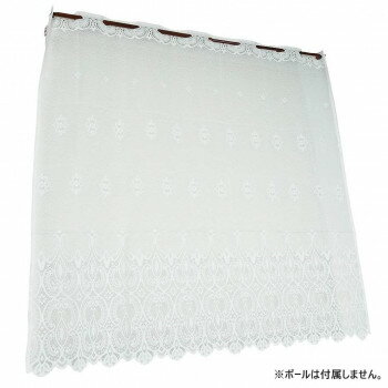 ※パッケージ、デザイン等は予告なく変更される場合があります。※画像はイメージです。商品タイトルと一致しない場合があります。シンプルに彩るバテンレースのカフェカーテン。安心の防炎加工付きです。サイズ幅100×丈100cm個装サイズ：25×25×15cm重量個装重量：140g素材・材質ポリエステル生産国中国広告文責:株式会社ホームセンターセブンTEL:0978-33-2811※パッケージ、デザイン等は予告なく変更される場合があります。※画像はイメージです。商品タイトルと一致しない場合があります。fk094igrjs