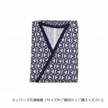 ウェルファン おせわさん ガーゼ合わせ 紳士用 コン幾何柄 L 851201【メーカー直送...