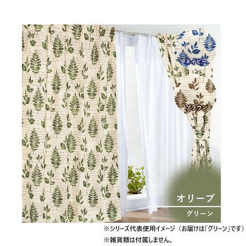 ※パッケージ、デザイン等は予告なく変更される場合があります。※画像はイメージです。商品タイトルと一致しない場合があります。白のレースカーテンと柄入りの厚地カーテンのセットです。おうちで丸洗いOKのため、いつでも清潔。昼も夜もカーテンの向こう側が見えづらいミラーレース加工を施しています。防犯対策やプライバシーを守ってくれます。※アジャスターフックはカーテンに取付済み。5mm単位で調整可能です。サイズ100×135cm個装サイズ：25×38×18cm重量個装重量：1200g素材・材質カーテン:ポリエステル100%フック:ポリプロピレン仕様ミラーレース加工(遮像)洗濯機可(弱水流または手洗いコースのみ・ネット使用・タンブル乾燥不可)セット内容厚地カーテン2枚・レースカーテン2枚・アジャスターフック(カーテンに取付け済)・タッセル2本生産国中国広告文責:株式会社ホームセンターセブンTEL:0978-33-2811※パッケージ、デザイン等は予告なく変更される場合があります。※画像はイメージです。商品タイトルと一致しない場合があります。fk094igrjs
